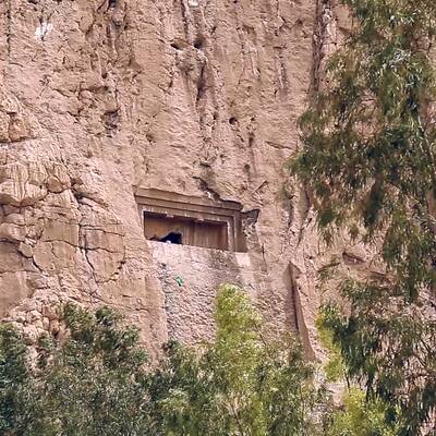 Dokan-e-Davood Rock Tomb